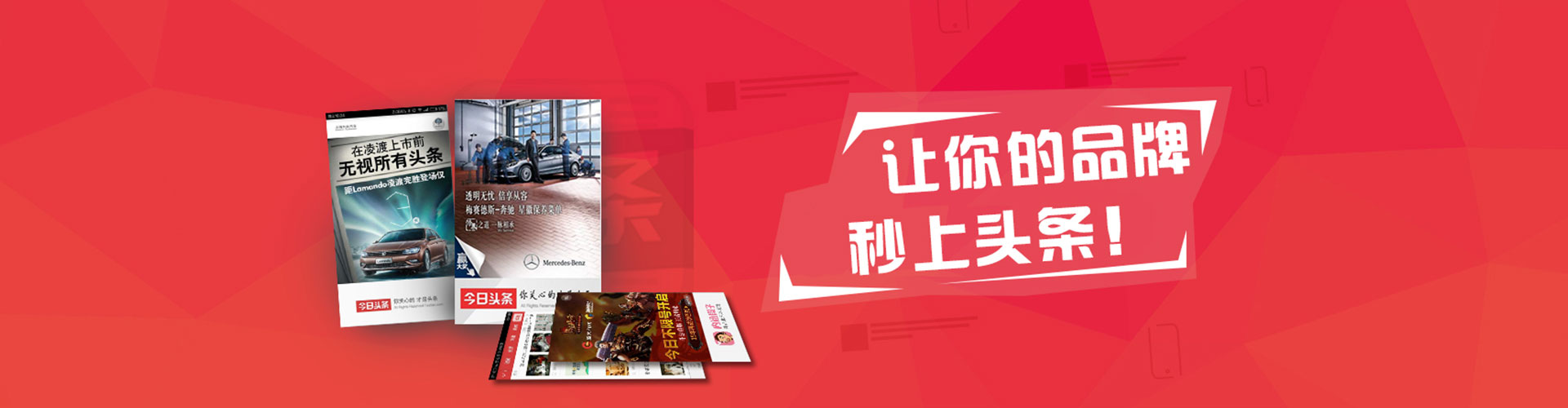 凤翔百度推广代理